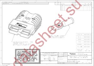 1604059-4 datasheet  